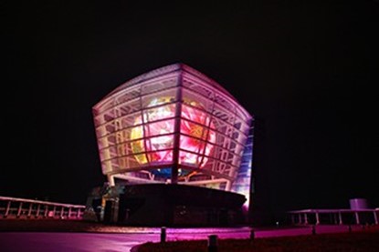 Shanghai World Expo – the Taiwan Pavilion